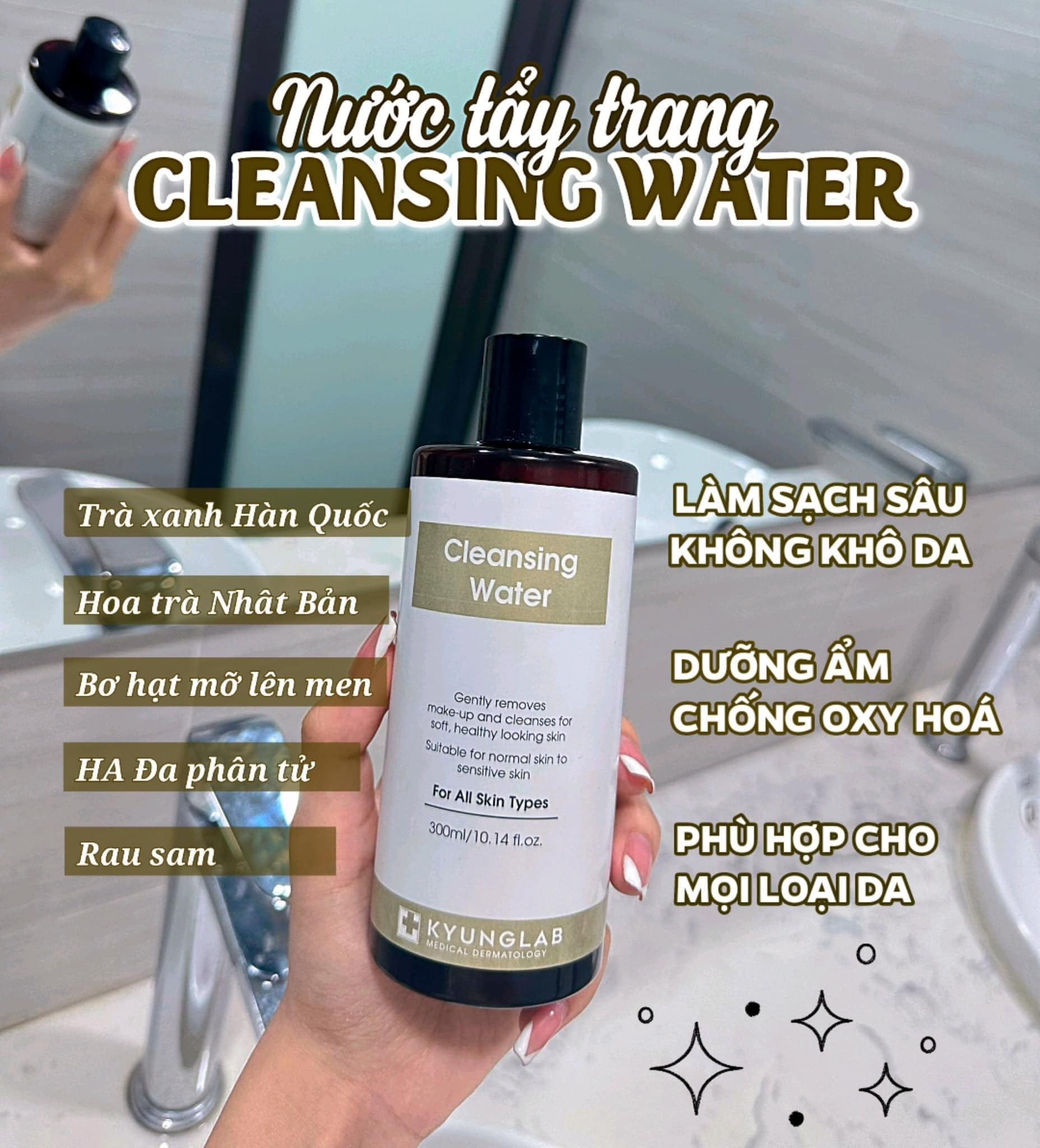 Nước Tẩy Trang Làm Sạch Sâu Kyung Lab (300ml) - Nhập Khẩu Chính Ngạch Có Tem Phụ Tiếng Việt Có VAT, Có Tem Chống Hàng Giả